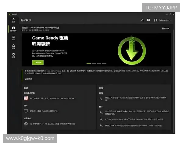 K8登录网站无法登录的常见原因及解决方法,帮助玩家轻松应对登录难题 K8登录网站无法登录的常见原因及解决方法,帮助玩家轻松应对登录难题