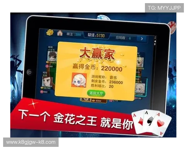 如何选择一款靠谱的炸金花app,保障你的游戏安全与资金安全 如何选择一款靠谱的炸金花app,保障你的游戏安全与资金安全