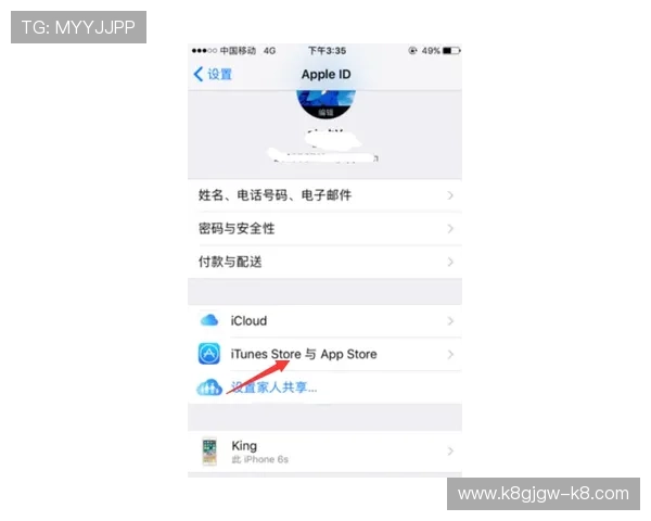 凯发手机网页版登录入口提供多样化的登录方式，满足不同用户的个性化需求