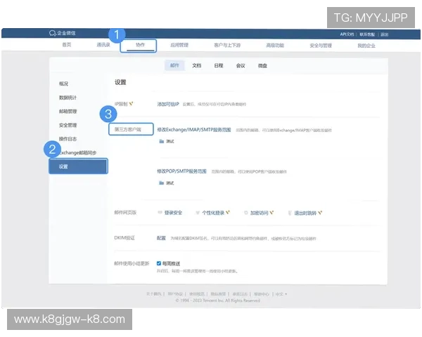 凯发旗舰厅客户端下载官网常见问题解答帮助用户解决安装与登录中的疑难