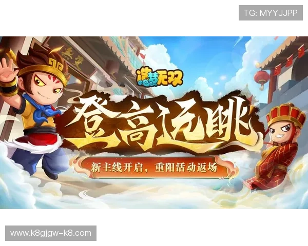 爱游戏官方手机版为玩家提供一站式游戏社区交流平台，分享攻略技巧共同提升游戏水平