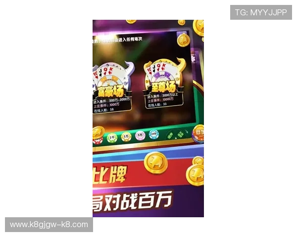 疯狂斗牛最新版本上线，丰富的游戏内容和多样的玩法让你畅享无限刺激体验