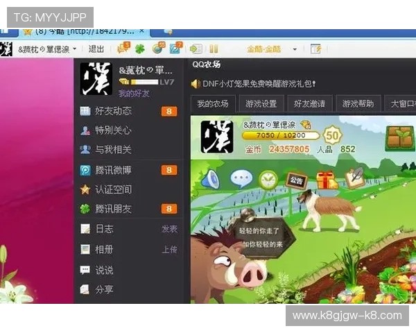 凯发游戏下载手机平台全面升级,带来更流畅的游戏体验和丰富的娱乐内容 凯发游戏下载手机平台全面升级,带来更流畅的游戏体验和丰富的娱乐内容