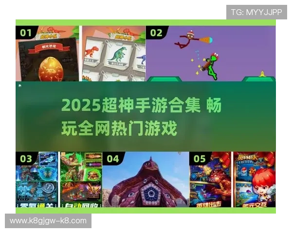 爱游戏电子官网用户评价与反馈汇总帮助你选择最适合的游戏体验 爱游戏电子官网用户评价与反馈汇总帮助你选择最适合的游戏体验