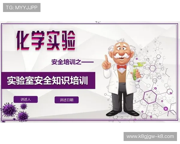凯发正规网站技术保障，确保每一笔交易安全无忧