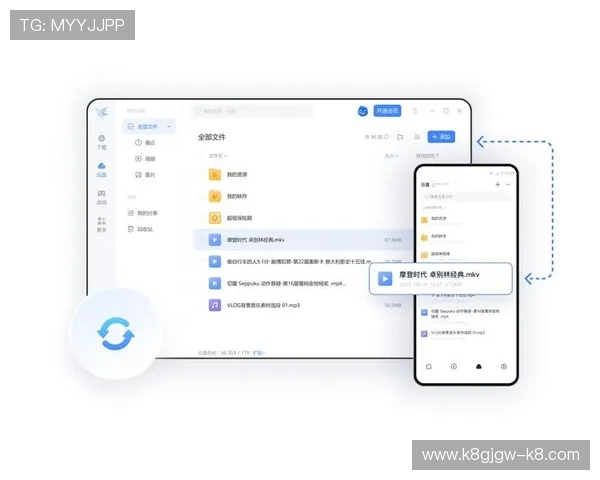 凯发游戏登陆免费下载支持多设备同步登录，随时随地畅享精彩游戏内容