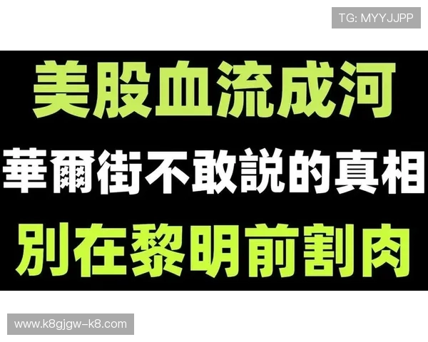 血流成河：如何合理配置资源实现战力最大化与血流成河的终极目标
