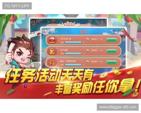 跑得快游戏规则详细介绍及实用技巧新手必看全面理解跑得快游戏规则的详细步骤与注意事项