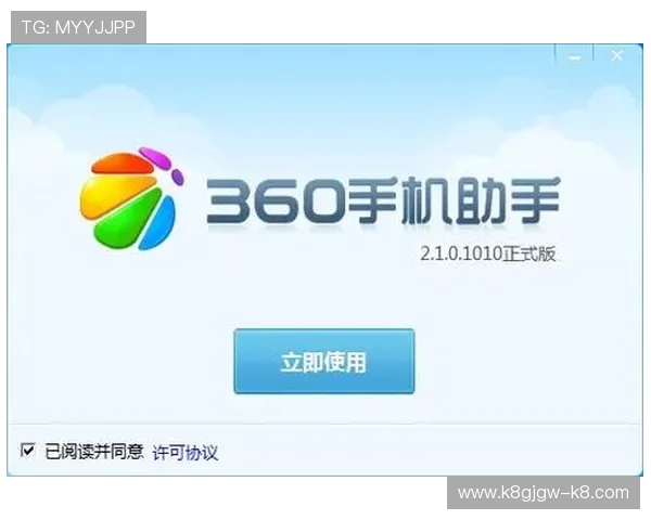 凯发电游苹果版手机端下载详细步骤，快速安装畅玩热门游戏