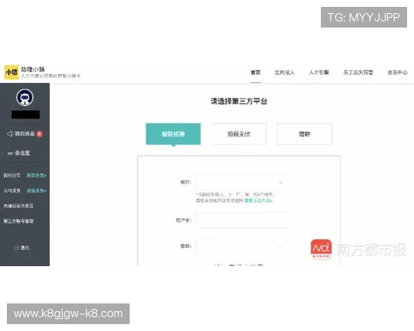 遇到凯发电脑版官网登录不上如何快速修复，提供实用的排查步骤和技术支持