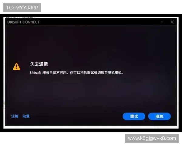 凯发真人在线登录实现多终端同步登录，满足不同用户的多样化娱乐需求