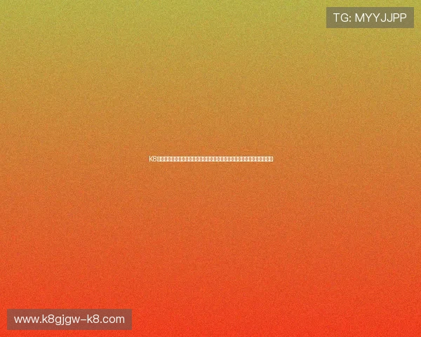 K8凯发网娱乐平台的客户服务与技术支持体系，确保玩家在游戏中的顺畅体验