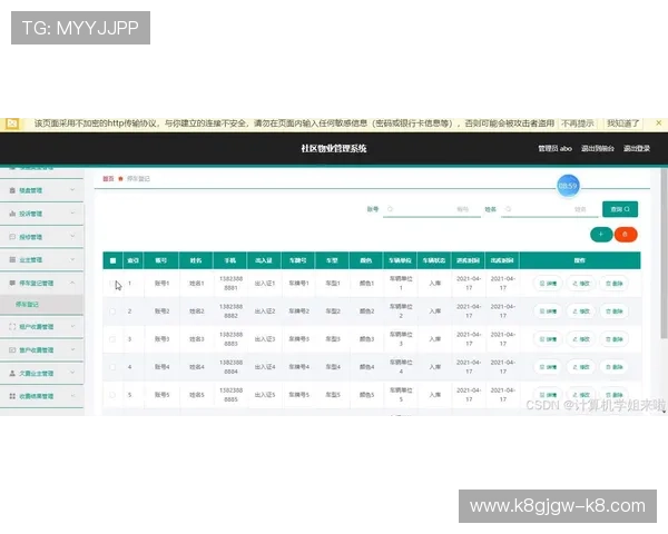 凯发旗舰厅网站如何优化用户体验实现快速注册与便捷充值流程