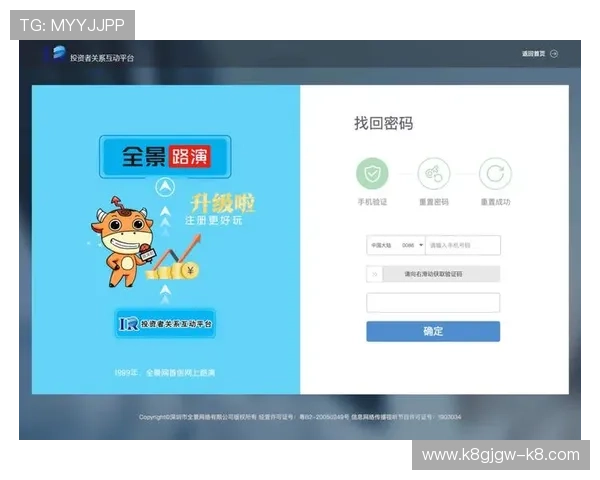 凯发线上手机版下载app官方最新版下载安装指南，轻松注册登录开启精彩游戏之旅