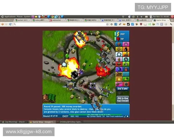 凯发色碟游戏装备获取途径与提升技巧助你快速升级