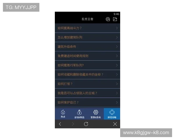 凯发首页客服提供全天候专业在线支持，快速解决您的游戏账号与支付问题