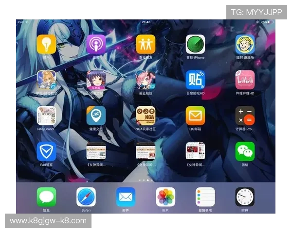 利用k8游戏app进行游戏充值与积分兑换的详细操作流程与安全保障措施