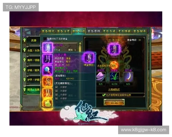 天生凯发带你领略最强角色的秘密成长路径与技能提升技巧