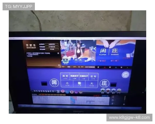 极速百家乐app赚钱
