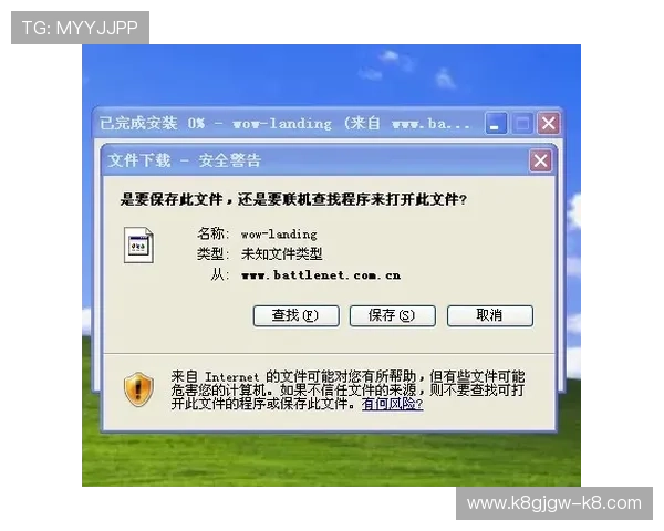 解决无法访问凯发旗舰厅网站地址的常见问题与应对措施