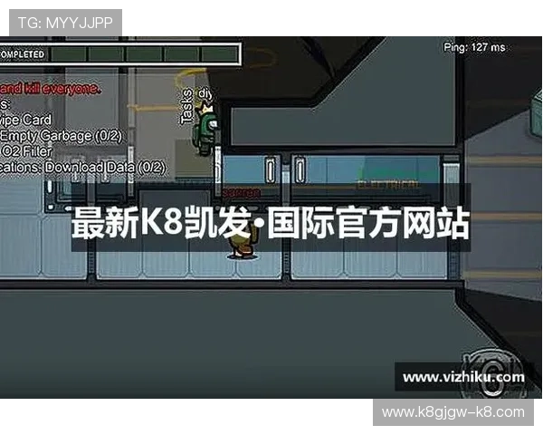 全面解析凯发K8真人游戏的特色优势,提升您的游戏体验与获胜几率 全面解析凯发K8真人游戏的特色优势,提升您的游戏体验与获胜几率