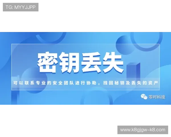 凯发FC电子游艺安全保障措施详解确保玩家资金与信息安全的最佳实践 凯发FC电子游艺安全保障措施详解确保玩家资金与信息安全的最佳实践