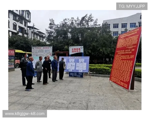 凯发集团网页版登录入口官网查询最新登录入口地址及更新公告