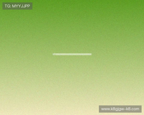 K8真人娱乐官网带你领略世界杯：赛事亮点、精彩瞬间与投注策略推荐