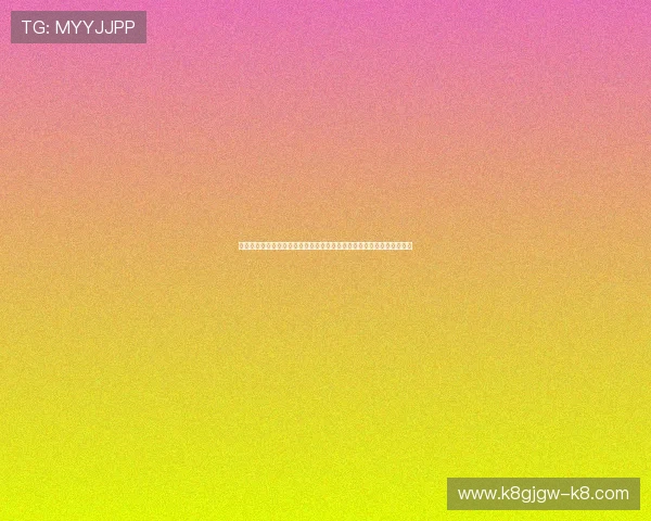 凯发开户流程详细步骤指南，确保体育粉丝顺利开启世界杯相关投注体验